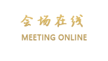 西双版纳勐仑丽都商务酒店